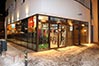 Ski rent Val Gardena - Noleggio sci a Ortisei nelle Dolomiti